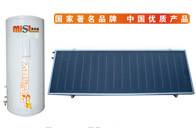 壁挂式平板分体太阳能热水器设备系统